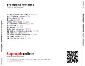 Trampská romance 1 - zadek