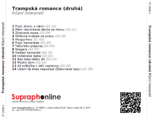 Trampská romance 2 (zadek)